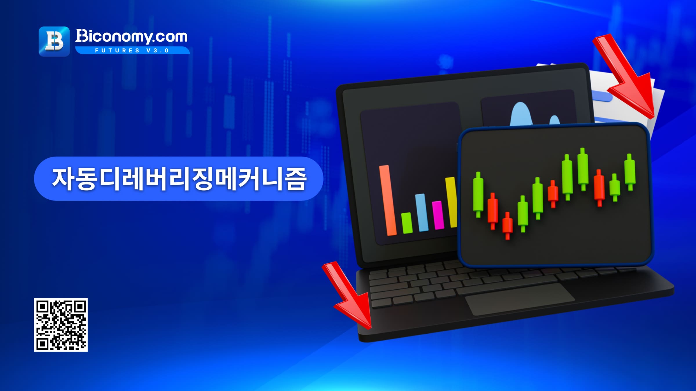 Korean.jpg