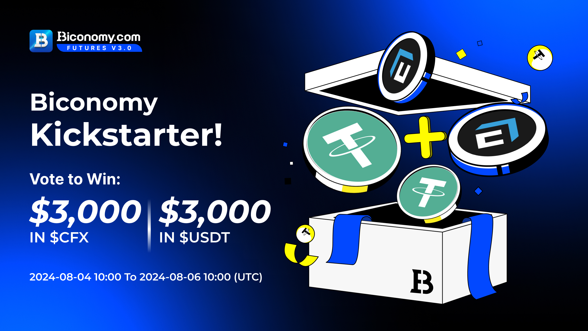Twitter 投稿 - Kickstarter CFX.jpg
